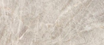 Kwartsiet Keukenbladen